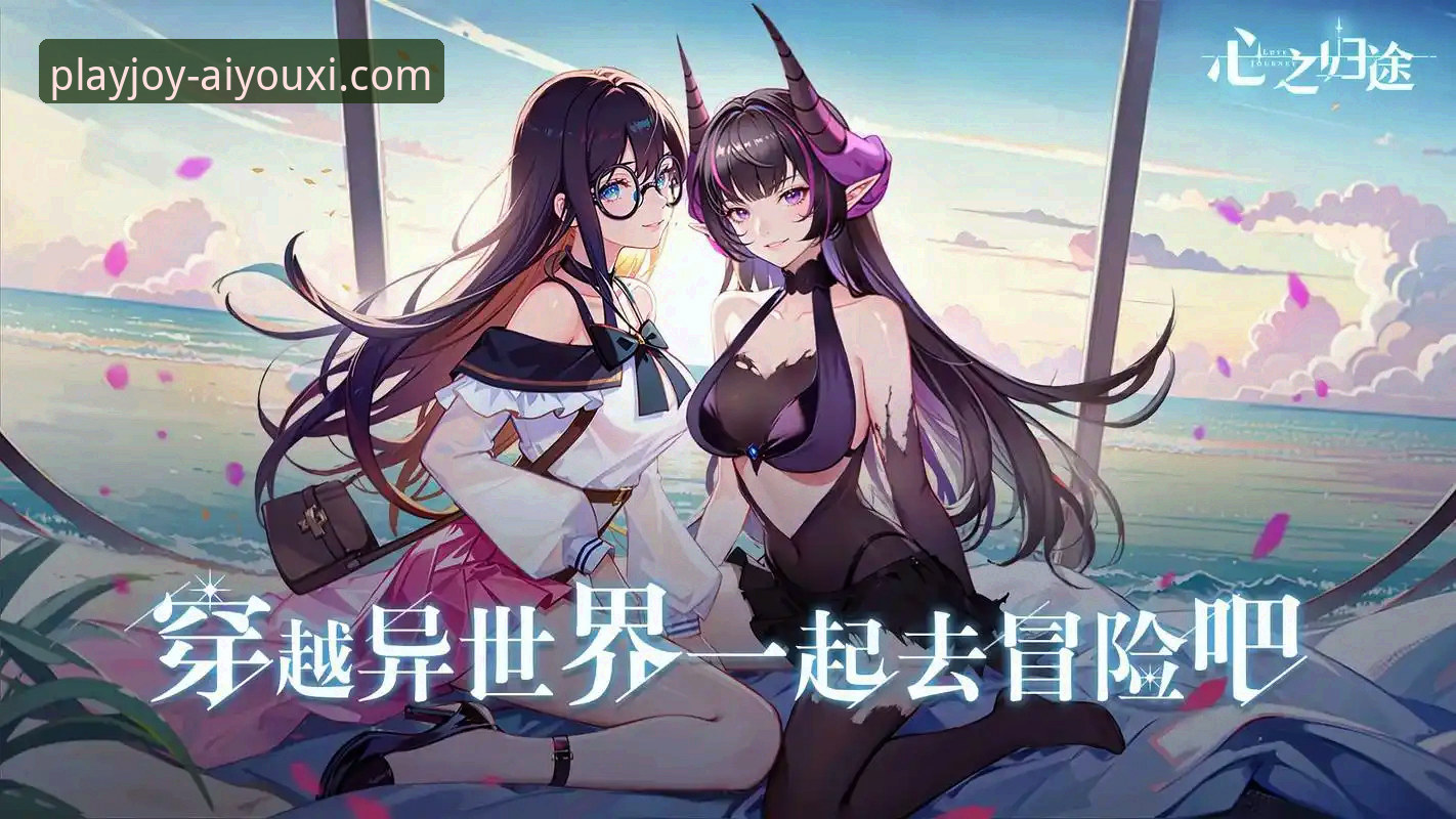 爱游戏娱乐平台登录使用教程：多维度操作技巧与深度解析