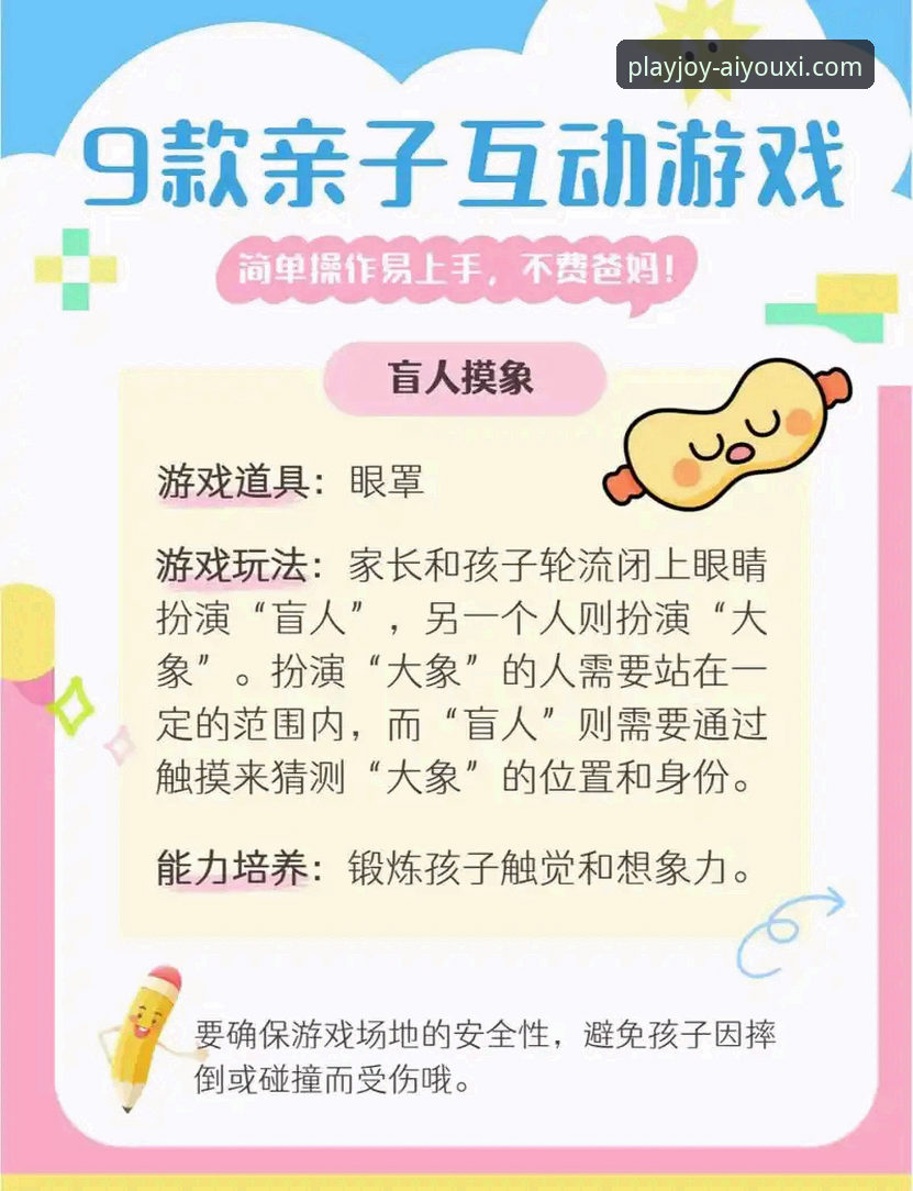 爱游戏官网靠谱吗常见问题 爱游戏娱乐平台常见问题深度解析