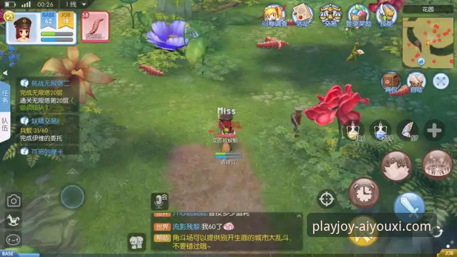 爱游戏官网注册教程 爱游戏娱乐平台官网注册流程与体验全面评测:从入门到精通